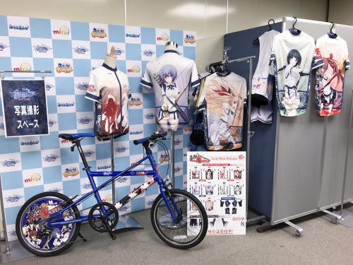 画像:みなとふぇすてぃばるサイクルコーナー