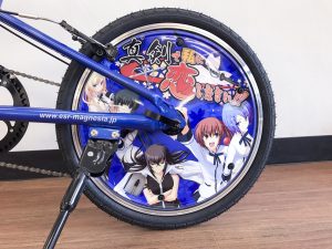 画像:まじこい自転車左サイドビュー