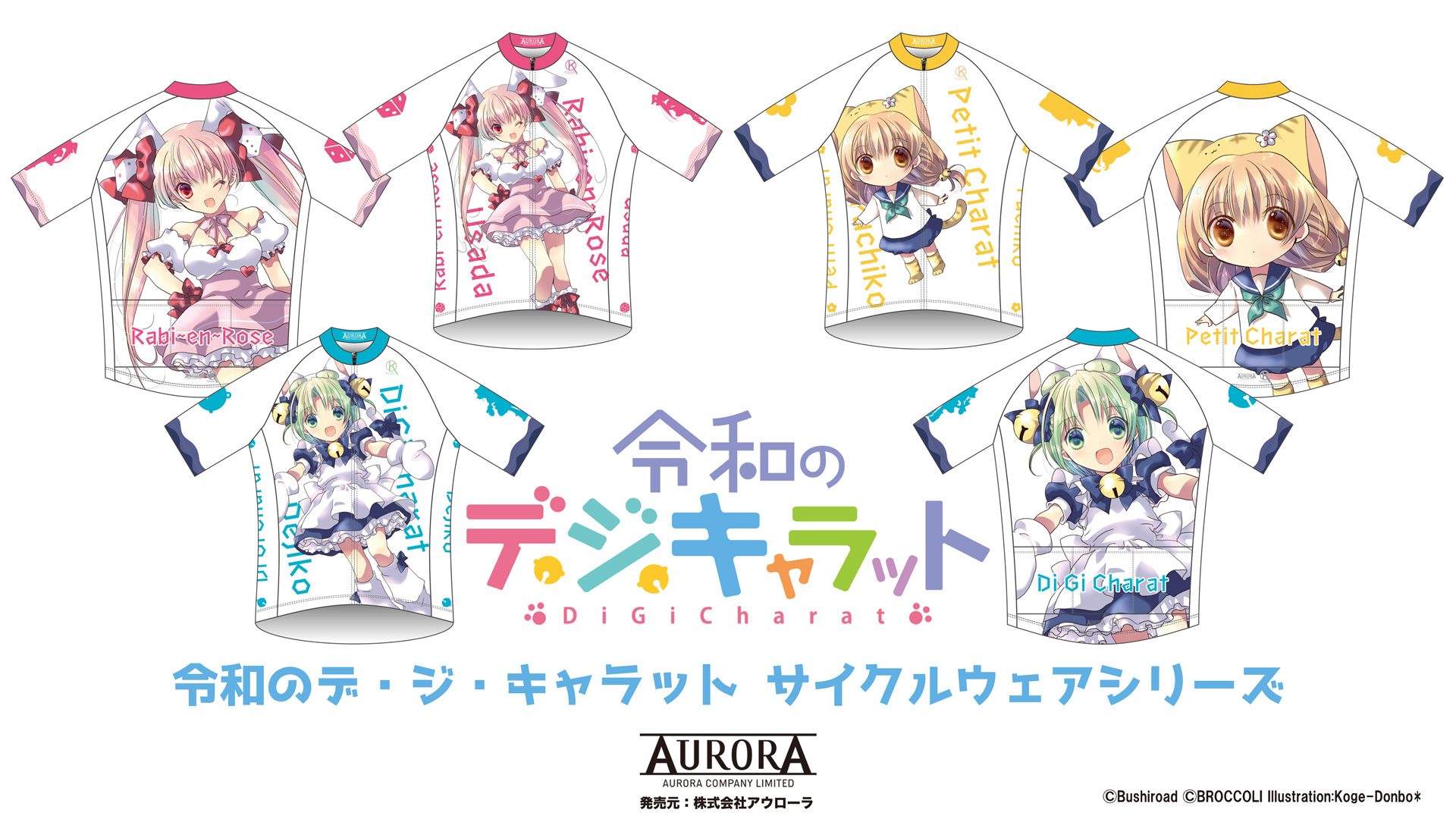 シノチー様 リクエスト 2点 まとめ商品 コーデ売り まとめ売り シノチー様 リクエスト 2点 まとめ商品 コーデ売り まとめ売り
